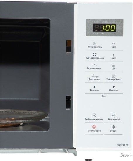 Panasonic NN-ST34HWZPE