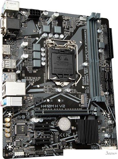 Материнская плата Gigabyte H410M H V2 (rev. 1.0)