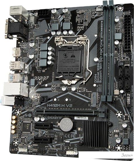 Материнская плата Gigabyte H410M H V2 (rev. 1.0)