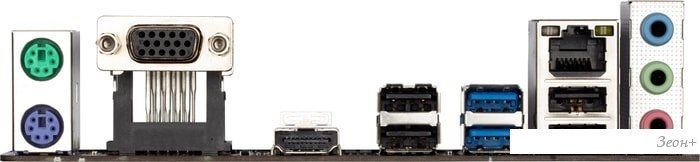 Материнская плата Gigabyte H410M H V2 (rev. 1.0)