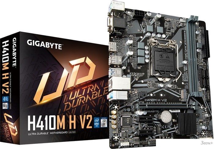 Материнская плата Gigabyte H410M H V2 (rev. 1.0)