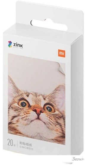 Сублимационная бумага Xerox 50x76 20 л TEJ4019GL