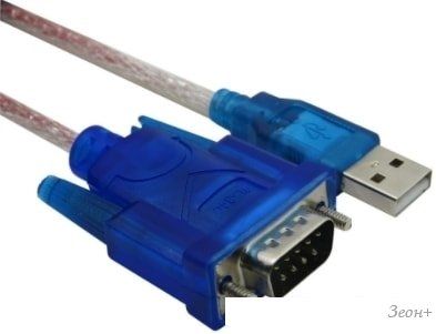 ExeGate USB 2.0-RS232 0.8  EX284950RUS