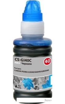  CACTUS CS-GI40C ( Canon GI-40C)