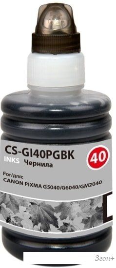 Чернила CACTUS CS-GI40PGBK (аналог Canon GI-40PGBK)