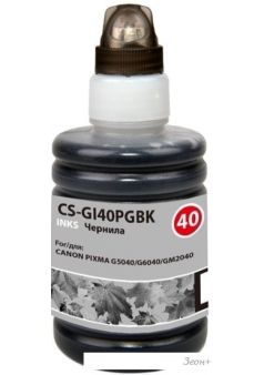  CACTUS CS-GI40PGBK ( Canon GI-40PGBK)