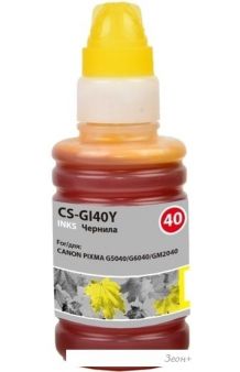  CACTUS CS-GI40Y ( Canon GI-40Y)