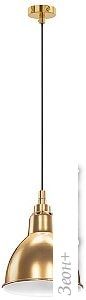  Lightstar Loft 765018