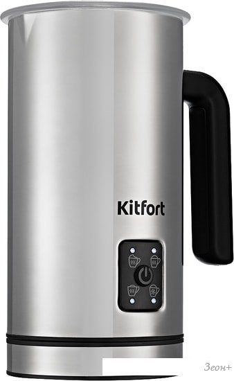Автоматический вспениватель молока Kitfort KT-758