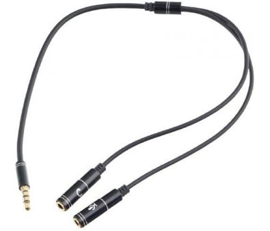  Cablexpert CCAB-02-35MYHM-0.2MB