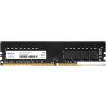 Оперативная память Netac Basic 16GB DDR4 PC4-21300 NTBSD4P26SP-16