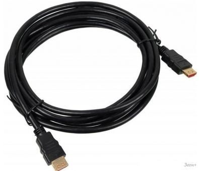 Buro BHP HDMI V1.4 3M LOCK