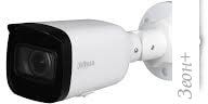 IP- Dahua DH-IPC-HFW1431T1P-ZS-S4