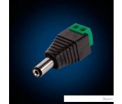  Falcon Eye Adapter-HF