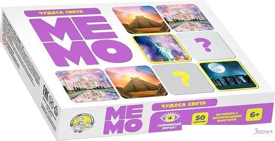 Настольная игра Десятое королевство Мемо. Чудеса света 03591