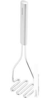  Brabantia Profile Line 250484