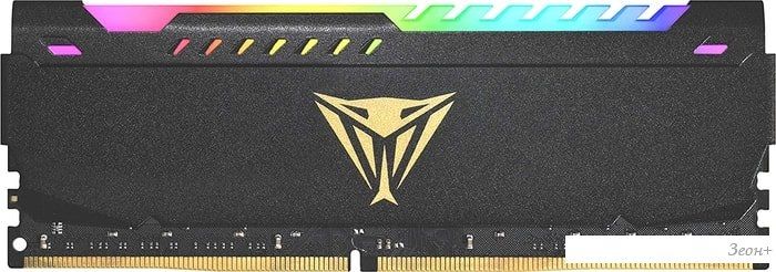 Оперативная память Patriot Viper Steel RGB 8GB DDR4 PC4-28800 PVSR48G360C0