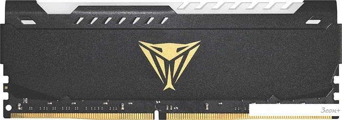 Оперативная память Patriot Viper Steel RGB 8GB DDR4 PC4-28800 PVSR48G360C0