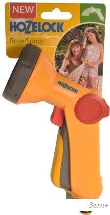 Распылитель Hozelock Rose Spray 2672