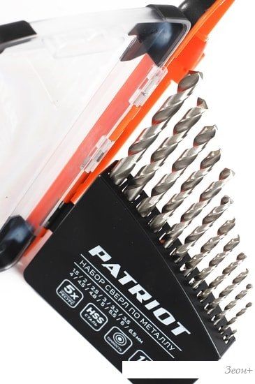 Набор оснастки Patriot 815010104 (13 предметов)