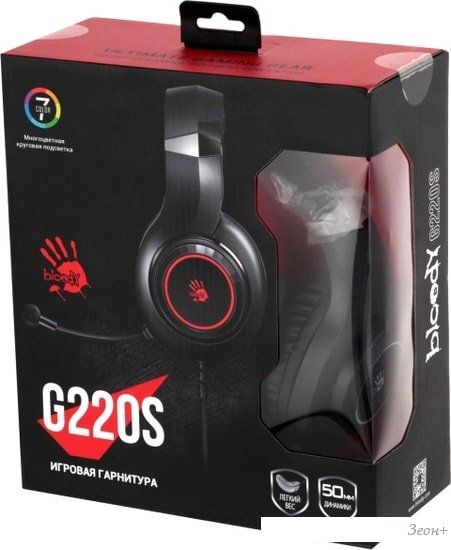 Наушники A4Tech Bloody G220S
