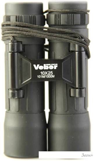 Бинокль Veber БП 10x25 ff