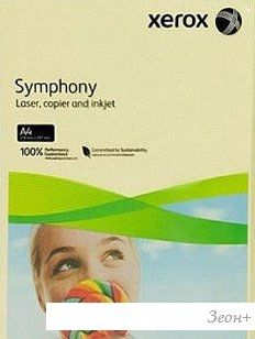   Xerox Symphony Pastel Yellow A3, 500 (80 /2) [003R92126]