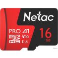   Netac P500 Extreme Pro 16GB NT02P500PRO-016G-S