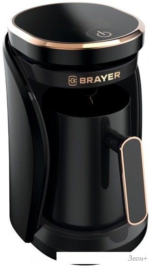 Электрическая турка Brayer BR1143