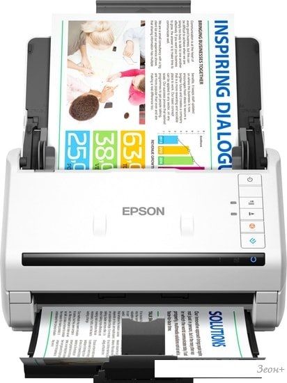 Сканер Epson WorkForce DS-530II