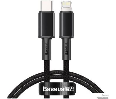  Baseus CATLGD-01