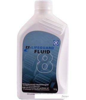   ZF LifeguardFluid 8 1