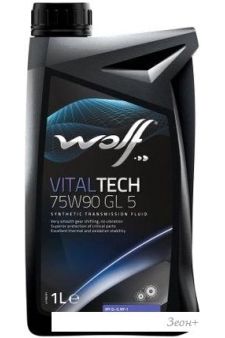   Wolf VitalTech 75W-90 GL 5 1