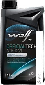   Wolf OfficialTech ATF DVI 1