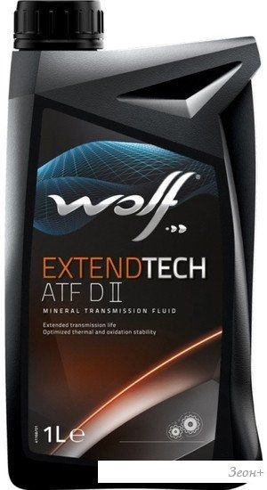 Трансмиссионное масло Wolf ExtendTech ATF DII 1л