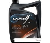   Wolf ExtendTech 75W-90 GL 5 5