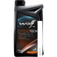   Wolf ExtendTech 75W-80 GL 5 1