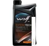   Wolf ExtendTech 75W-80 GL 5 1