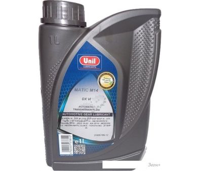   Unil Matic DX VI 1