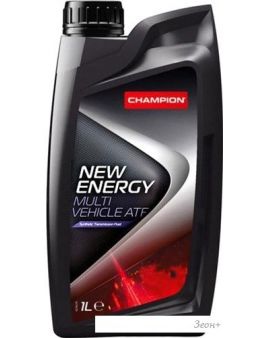   Champion New Energy Multi Vehicle ATF 1