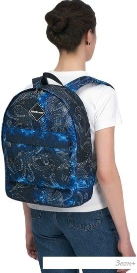 Рюкзак Erich Krause EasyLine 17L Magic Sea World 48627