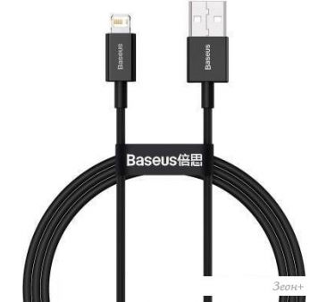  Baseus CALYS-A01