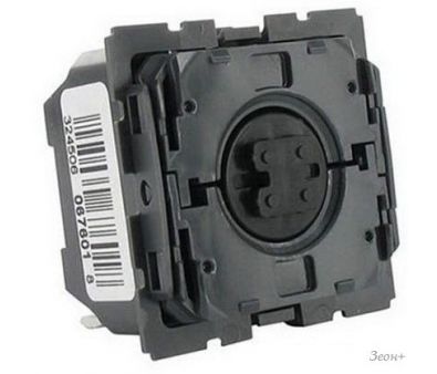  Legrand Celiane 67601