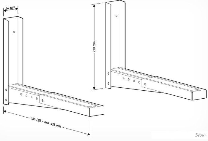 Кронштейн Holder MWS-2002 (металлик)