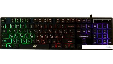  Nakatomi KG-23U ()