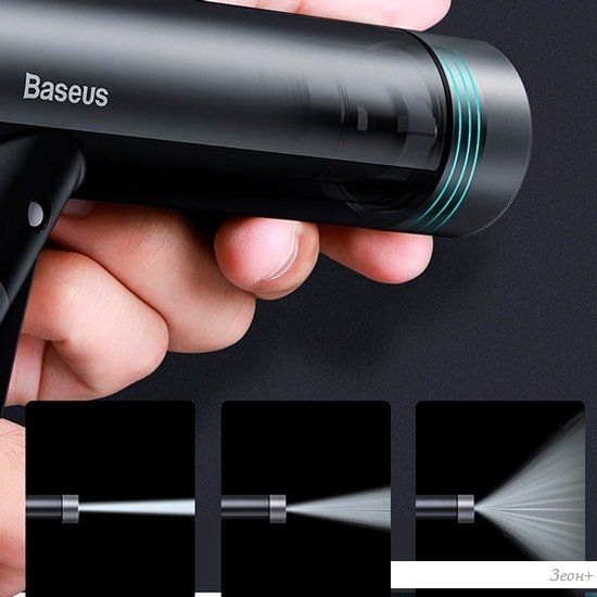Baseus Simple Life Car Wash Spray Nozzle 7.5м