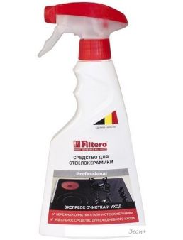    Filtero 211