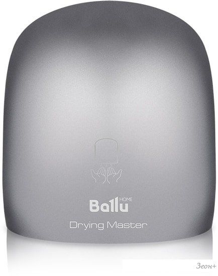 Сушилка для рук Ballu BAHD-2000DM (серебристый)