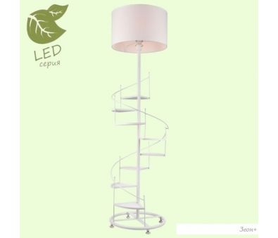  Lussole Lgo GRLSP-0525