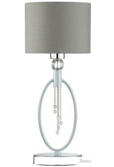  Lumion Santiago 4515/1t